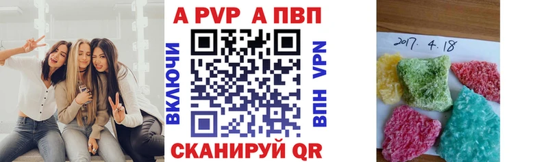 Псилоцибиновые грибы Лысково