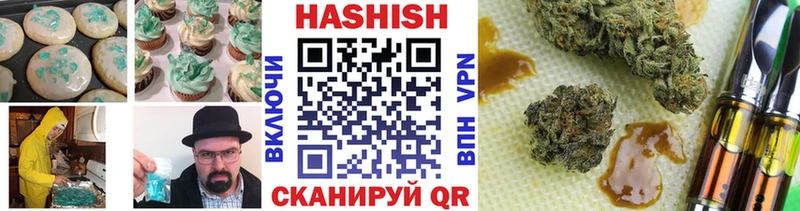 Еда ТГК конопля  блэк спрут ссылка  Лысково 