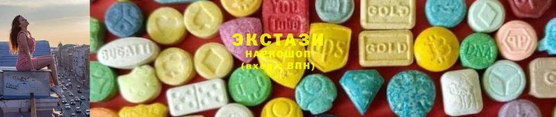 мега зеркало  где купить наркоту  Лысково  Ecstasy MDMA 