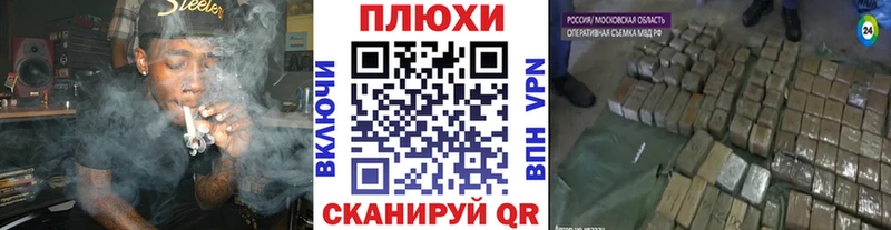 гидра маркетплейс даркнет состав ГАШ ice o lator Лысково