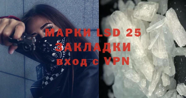 а пвп мука Ладушкин