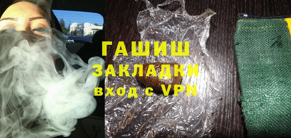 мефедрон мука Кукмор