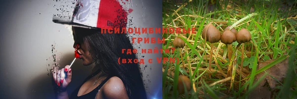 мефедрон мука Кукмор
