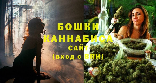 метамфетамин Киров