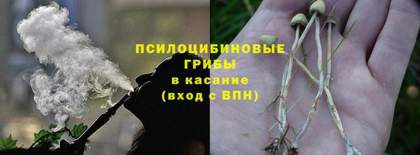 мефедрон мука Краснотурьинск