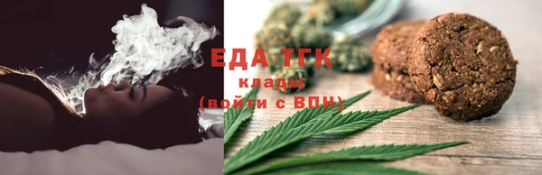 apvp Кулебаки