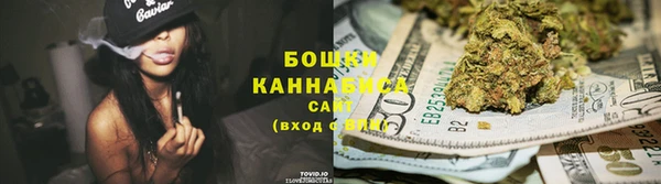 мефедрон мука Кукмор