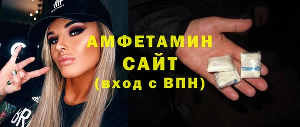 мефедрон мука Кукмор