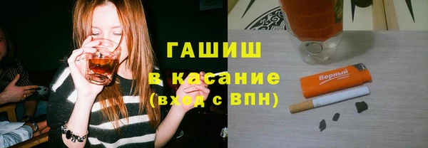 эйфоретик Нижний Тагил