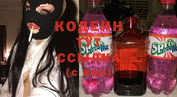 apvp Кулебаки