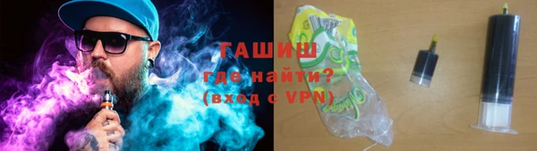 наркотики Архангельск
