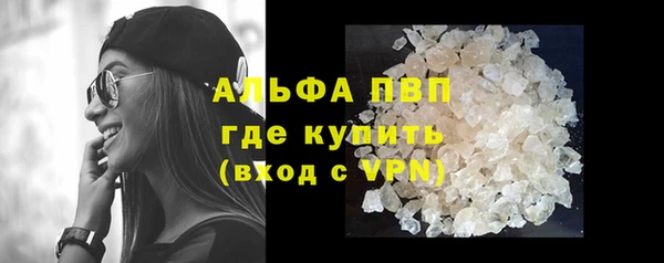 мефедрон мука Кукмор