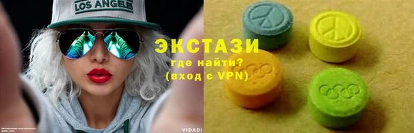 apvp Кулебаки