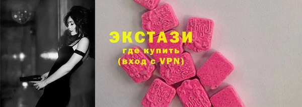 мефедрон мука Кукмор