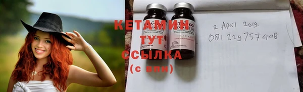 apvp Кулебаки