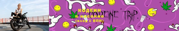 мефедрон мука Кукмор