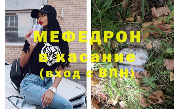apvp Кулебаки