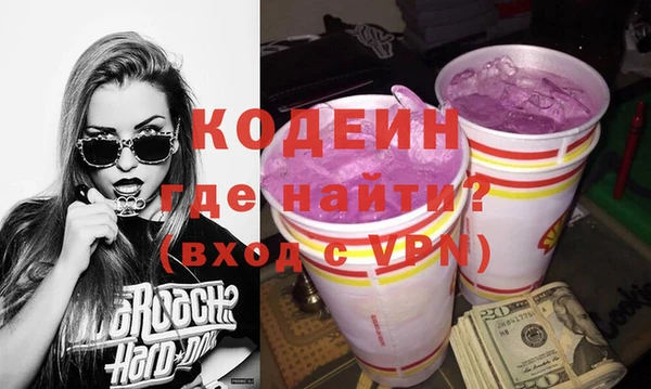 apvp Чита