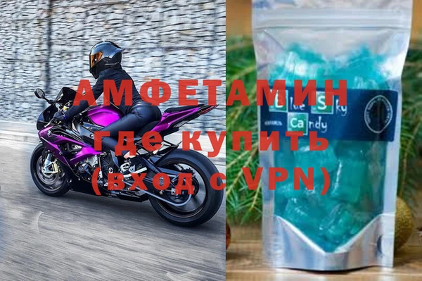 ешки Балашиха
