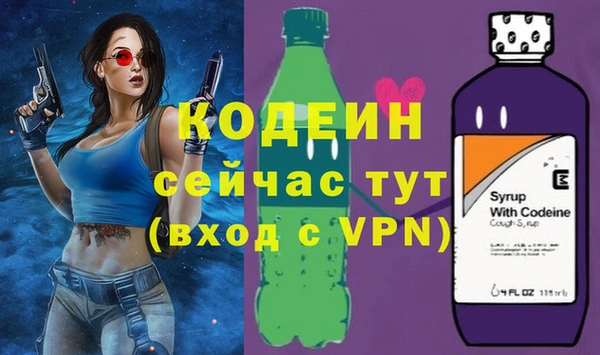 мефедрон мука Краснотурьинск
