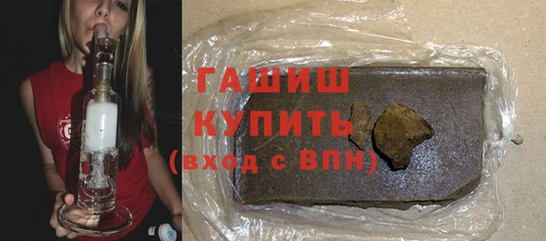 apvp Кулебаки