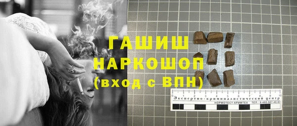 мефедрон мука Кукмор