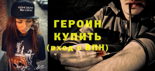 мефедрон мука Кукмор