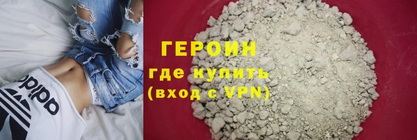 apvp Кулебаки