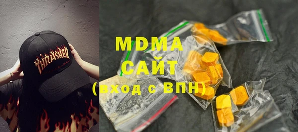 мефедрон мука Кукмор