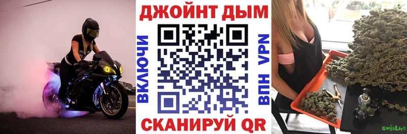 гидра маркетплейс  Лысково  Канабис VHQ  как найти наркотики 